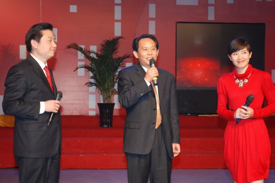 華珠公司成立十周年慶典